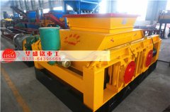 對(duì)輥破碎機(jī)占地面積大嗎？對(duì)生產(chǎn)場(chǎng)地是否有限制？