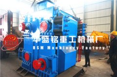國內(nèi)哪家的四輥破碎機(jī)價(jià)格比較優(yōu)惠？廠家推薦