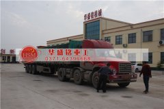 購(gòu)買時(shí)產(chǎn)量5-30噸的對(duì)輥破碎機(jī)型號(hào)、外形尺寸、功率、價(jià)格