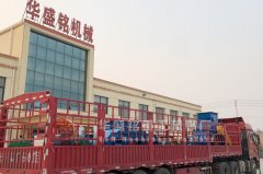 雙齒輥破碎機(jī)每小時產(chǎn)量是多少？
