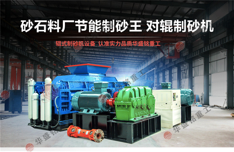瀝青路面破碎機多少錢一臺？哪里有賣？