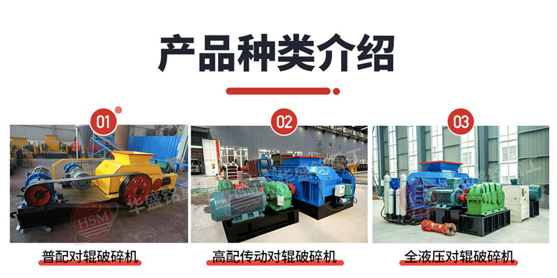 麻石制砂機(jī)廠(chǎng)家